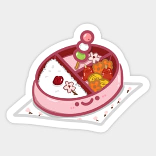 Kawaii Sakura theme pink bento box design sticker Sticker